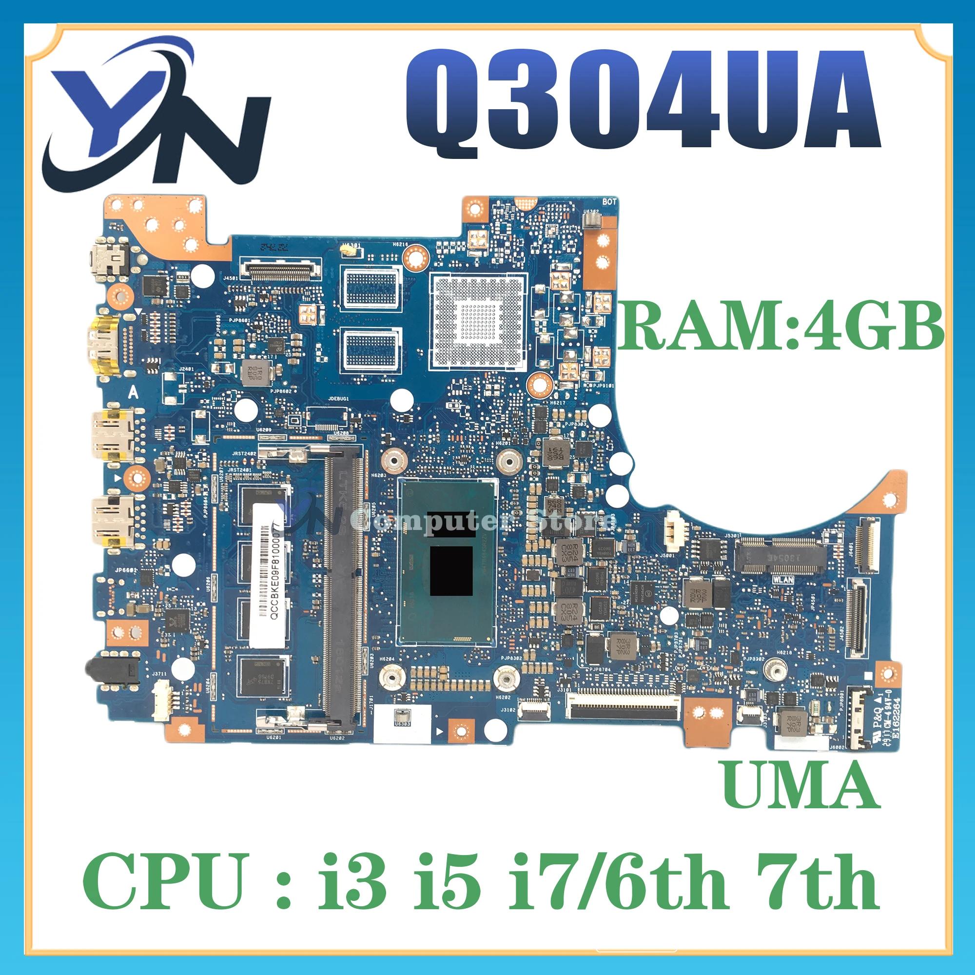 Ʈ  100% ü  ׽Ʈ ۾, Asus Q304UAK Q304U Q304 , Q304UA, W/ I5-6200U I5-7200U, 4GB RAM